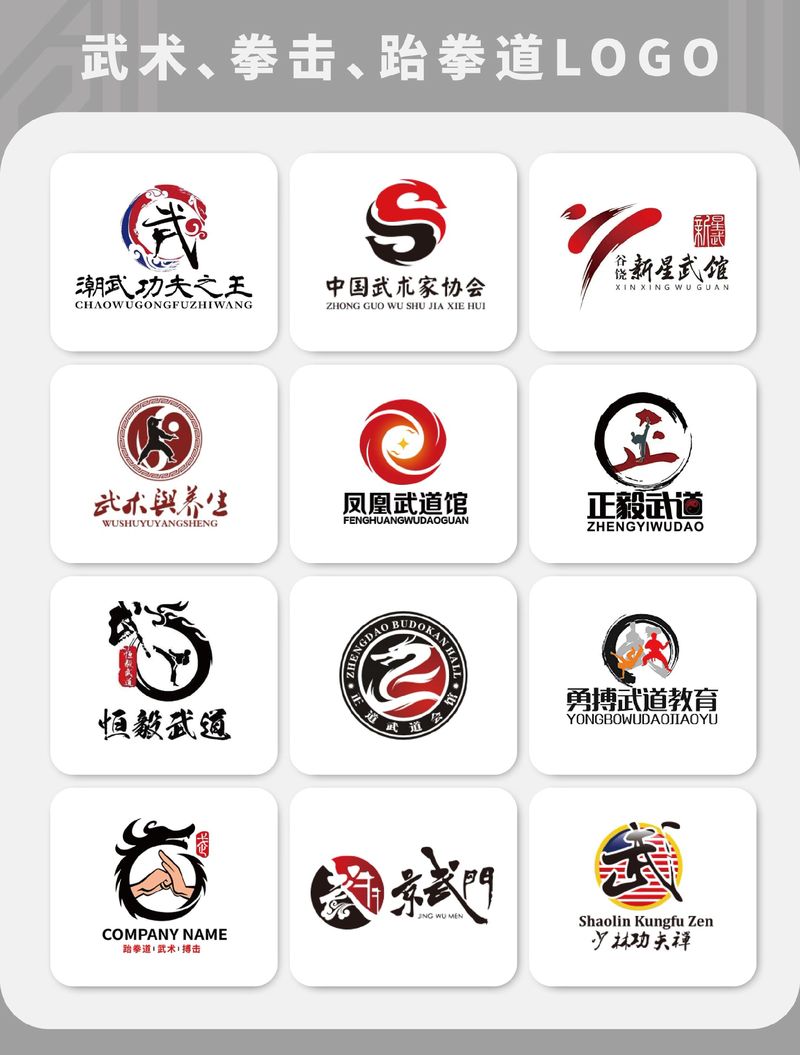 画册设计：如何为您的品牌添彩